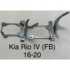 Переходные рамки Kia Rio IV (FB)  16-20